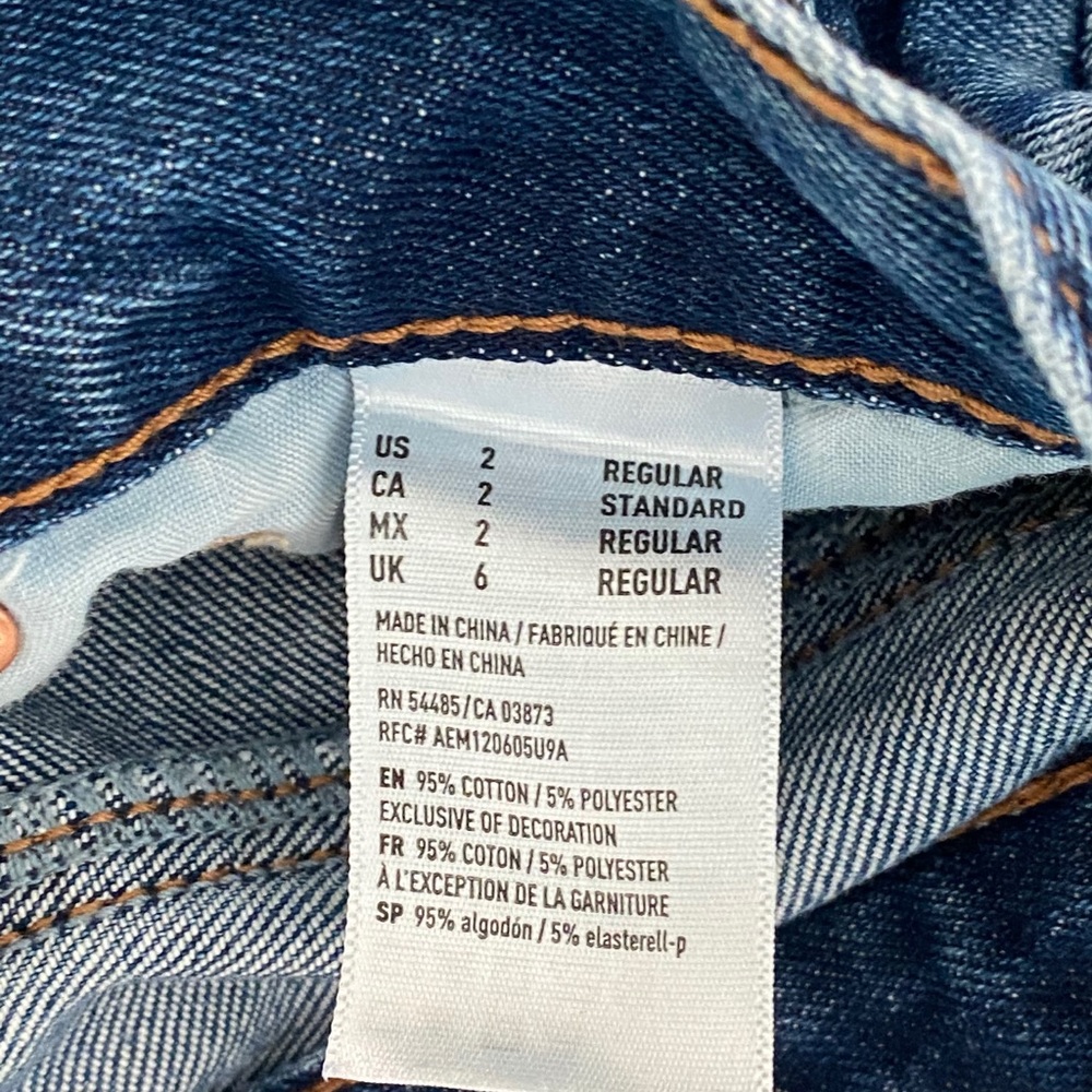 Small - Picture 4 of 9